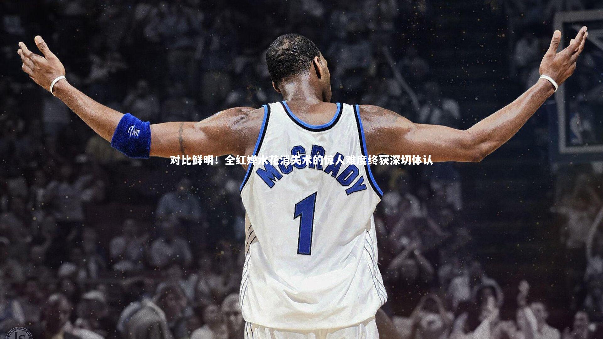 竞技宝官网-对比鲜明！全红婵水花消失术的惊人难度终获深切体认